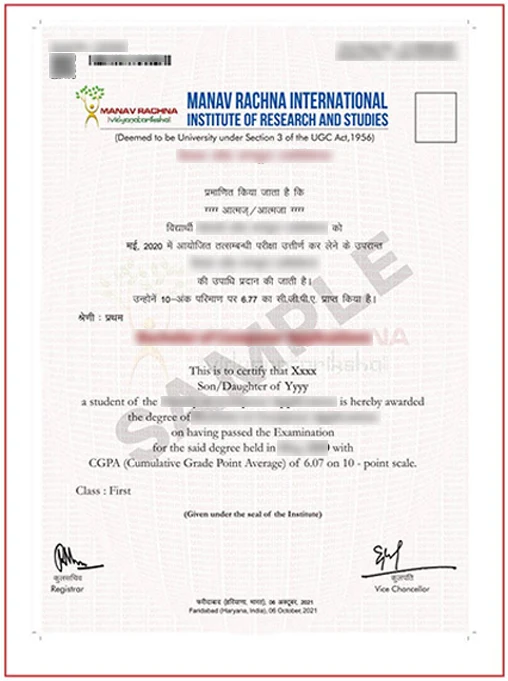 Manav Rachna Certificate