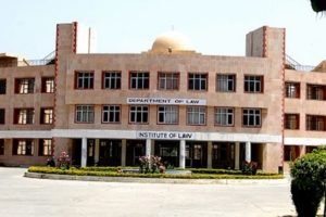 Kurukshetra University Online Admission Consultations | Skill2Work